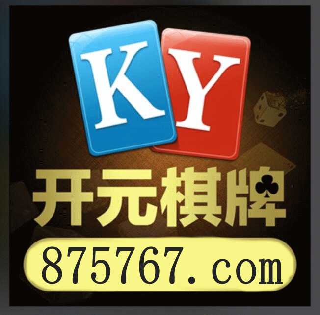 PG宝石矿工主视觉——矿工挖掘宝石